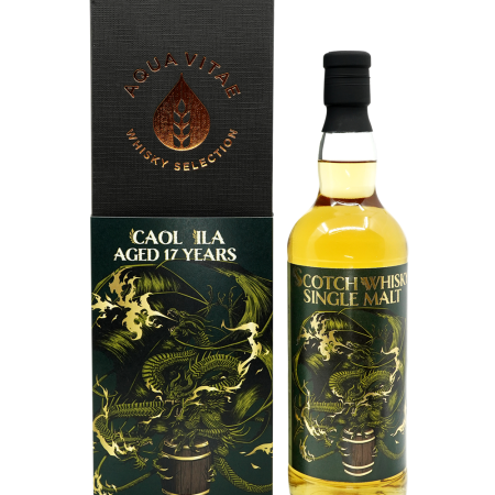 Caol Ila 2006 17YO 54.2%-護酒三頭龍
