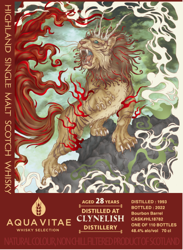 Zouyu / Health (Folk Tale ) - Image 2