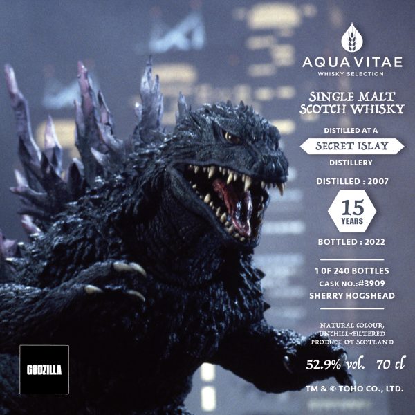 Godzilla 2000 - Image 2