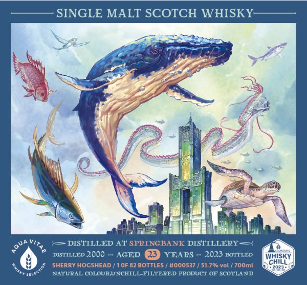 Whisky Chill 2023 Limited Edition Whisky - Image 2