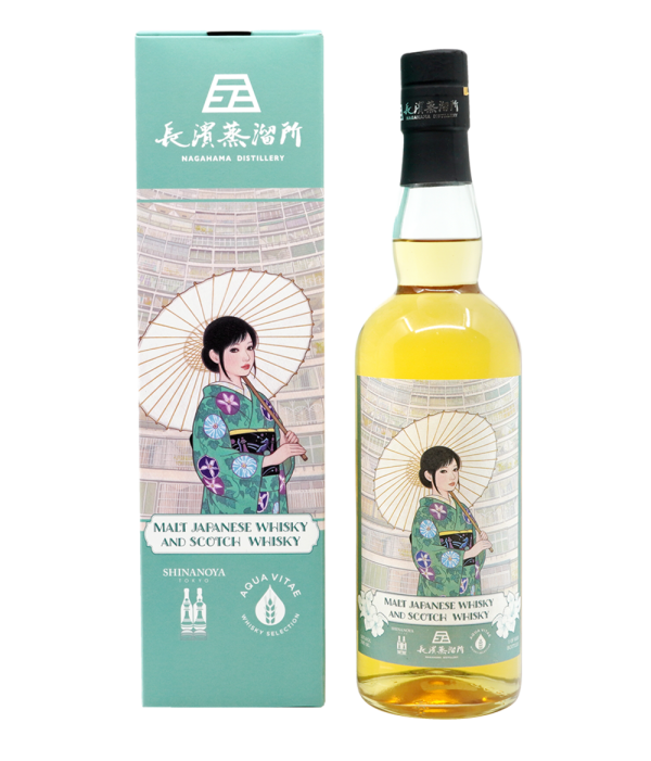 長濱蒸餾所-AQUA VITAE × 信濃屋