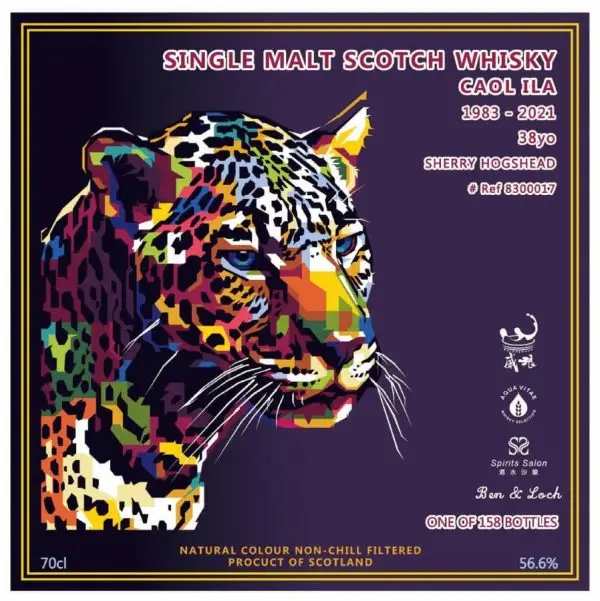 CAOL ILA 1983 金錢豹：圖片 2