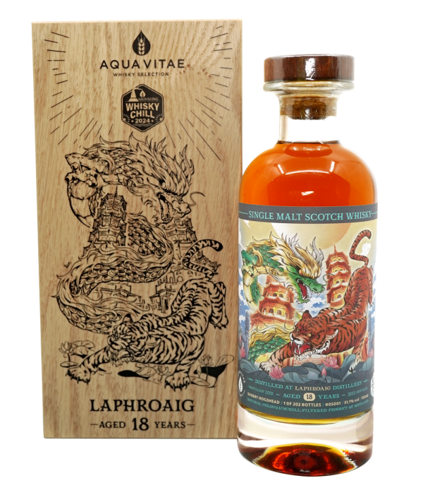 Whisky Chill 2024限定酒