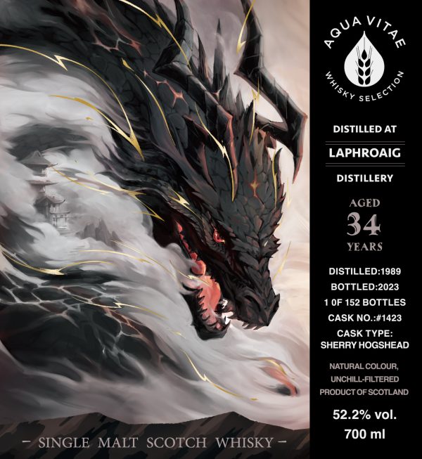 黑龍：圖片 2