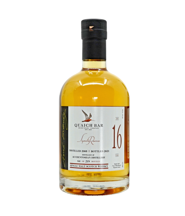 Auchentoshan 2005