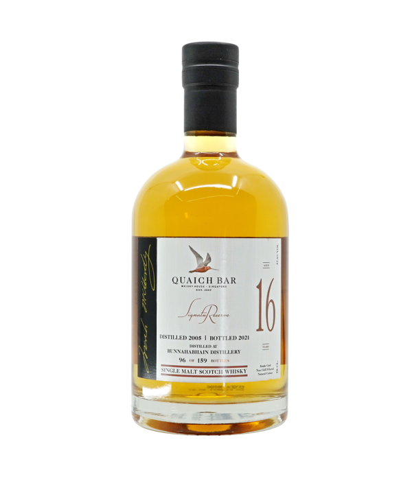 Bunnahabhain 2005