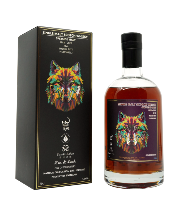 SPEYSIDE 1983 銀狼