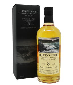 Campbeltown 8yo 48%